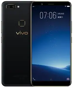 Замена телефона Vivo X20 в Волгограде
